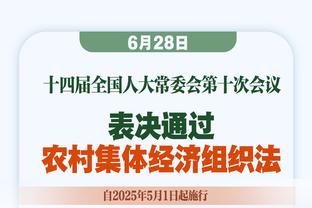 苏亚雷斯：放弃姜祥佑非常困难 选择阿德本罗是因其特点无法替代